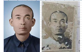 峨边老照片修复-2
